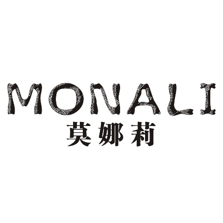莫娜莉MONALI