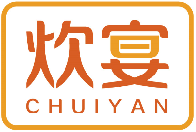 炊宴CHUIYAN