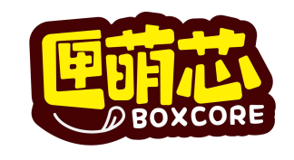 匣萌芯BOXCORE