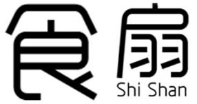 食扇shishan