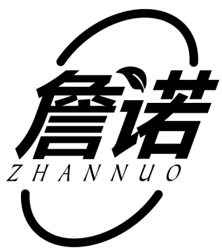 詹诺+zhannuo