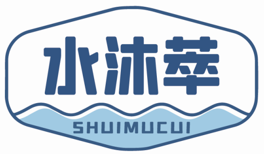 水沐萃SHUIMUCUI