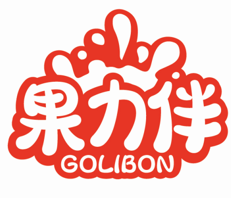 果力伴GOLIBON