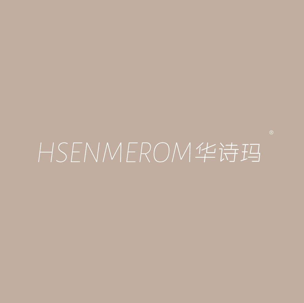 华诗玛HSENMEROM