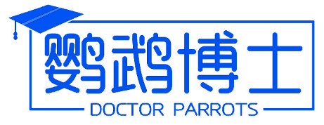 鹦鹉博士 DOCTOR PARROTS