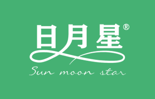 日月星 SUN MOON STAR