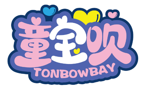 童宝呗
TONBOWBAY