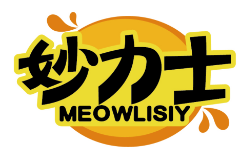 妙力士
MEOWLISIY