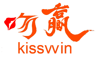 吻赢 KISSVVIN