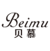 贝慕 BEIMU
