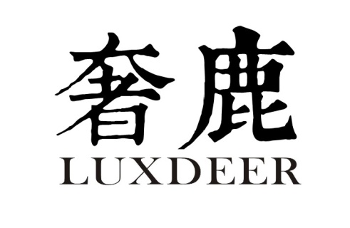 奢鹿LuxDeer