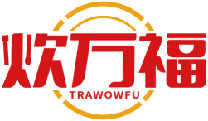 炊万福TRAWOWFU