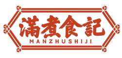 满煮食记MANZHUSHIJI