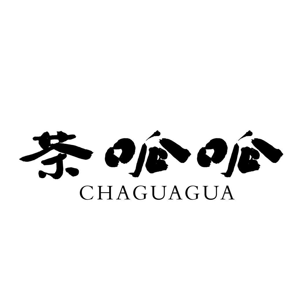 茶呱呱CHAGUAGUA