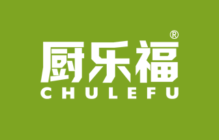 厨乐福 CHULEFU
