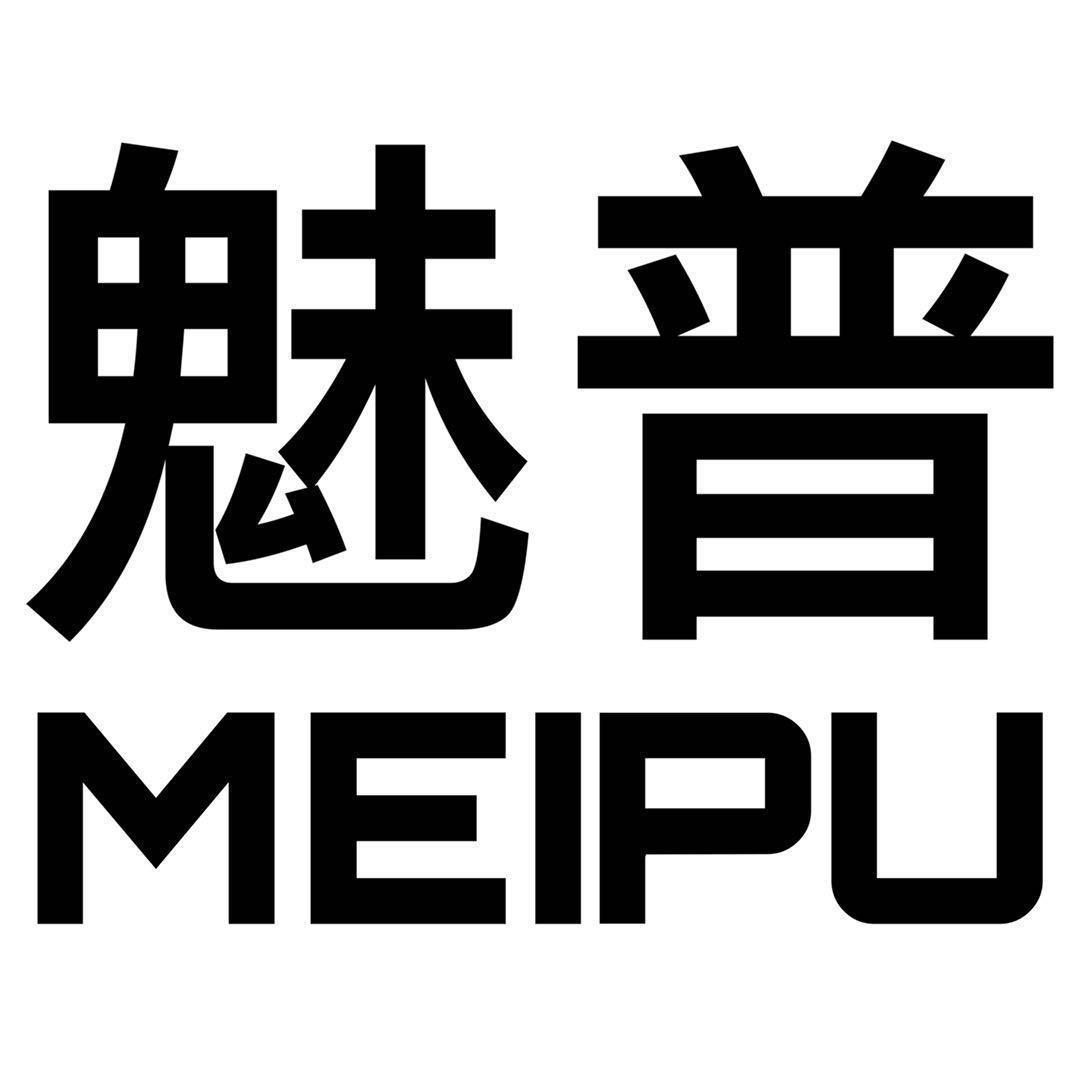 魅普
MEIPU