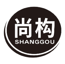 尚构
SHANGGOU