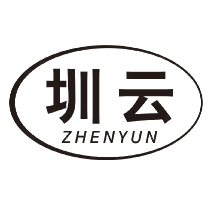 圳云
ZHENYUN