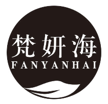 梵妍海
fanyanhai