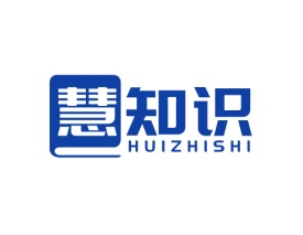 慧知识 HUIZHISHI