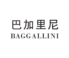 巴加里尼 BAGGALLINI