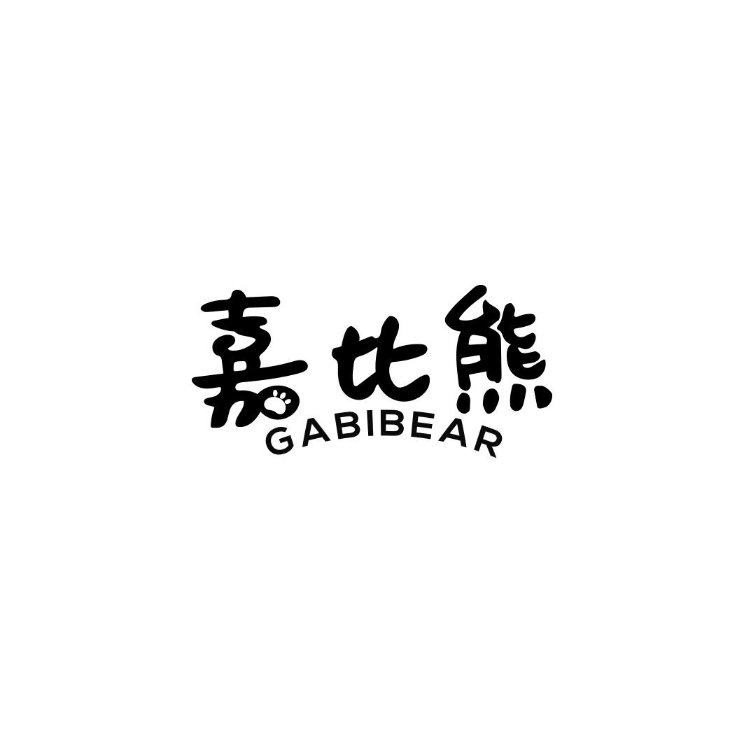 嘉比熊GABIBEAR