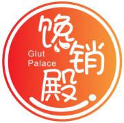 馋销殿
Glut Palace