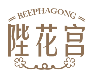 陛花宫
beephagong