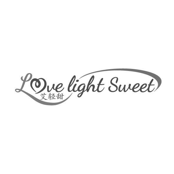 艾轻甜 LOVE LIGHT SWEET