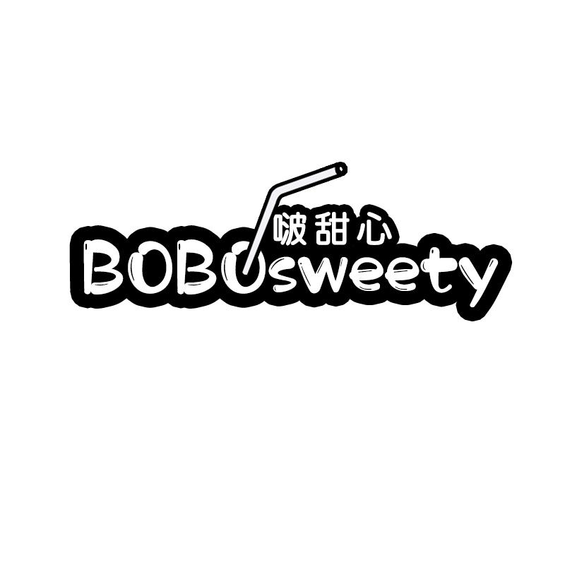 BOBO SWEETY啵甜心