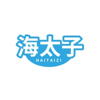 海太子
HAITAIZI