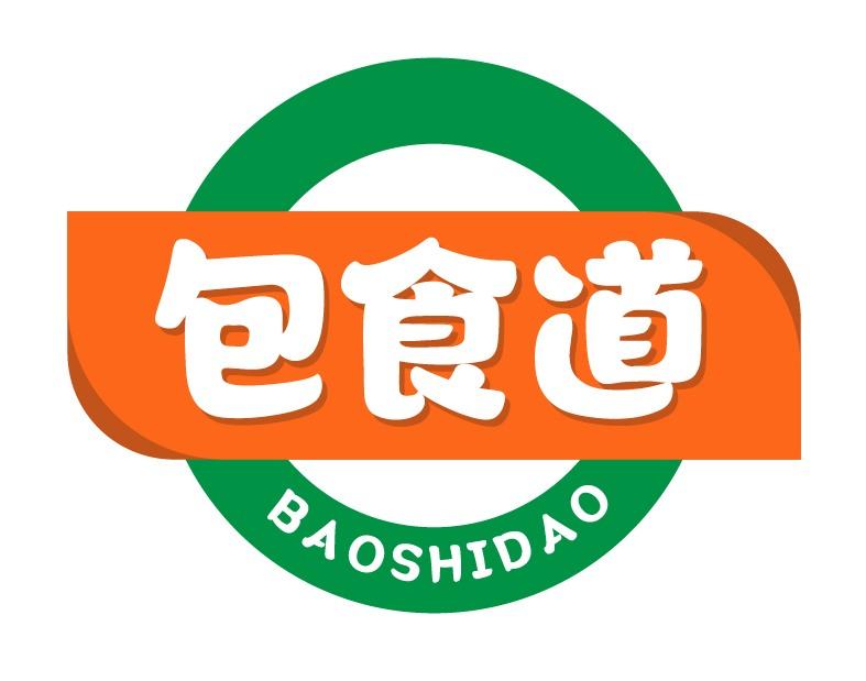 包食道
BAOSHIDAO