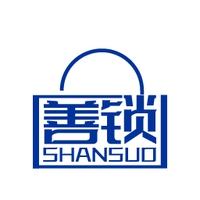 善锁

SHANSUO