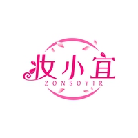 妆小宜
ZONSOYIR