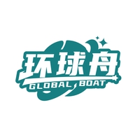 环球舟
GLOBAL BOAT