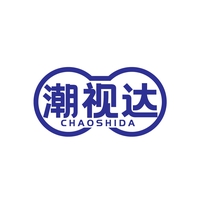 潮视达
CHAOSHIDA