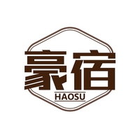 豪宿
HAOSU