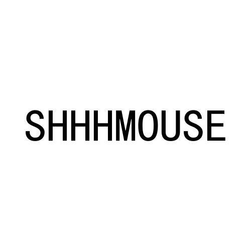 SHHHMOUSE