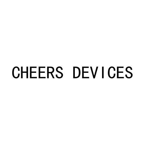 CHEERS DEVICES