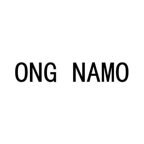 ONG NAMO
