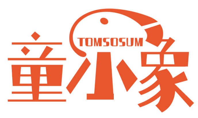 童小象 TOMSOSUM