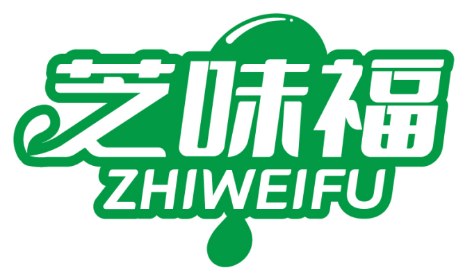 芝味福 ZHIWEIFU