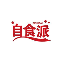 自食派
ZISHIPAI