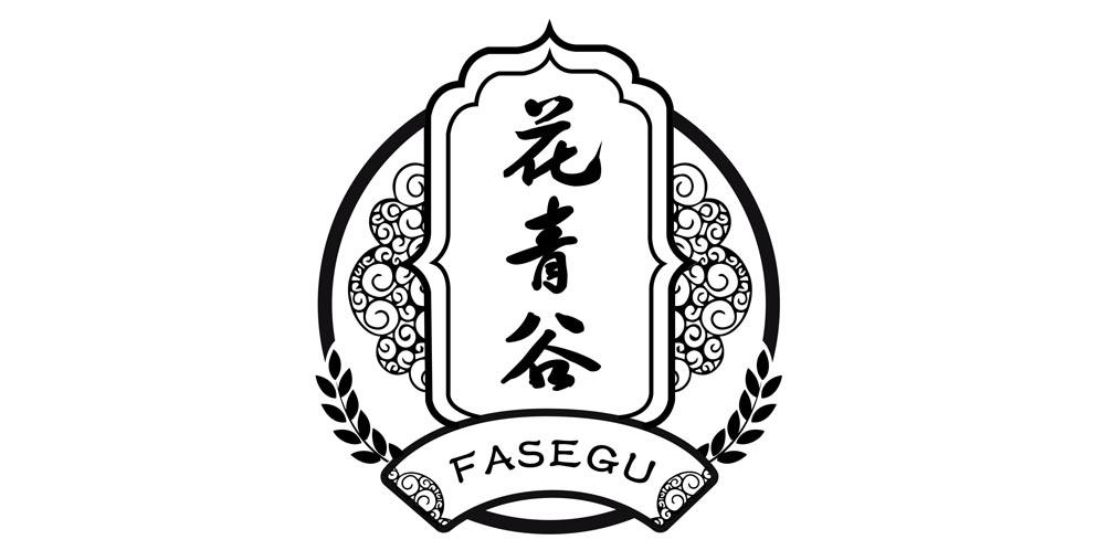 花青谷 FASEGU