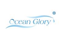 Ocean Glory（海洋之耀）