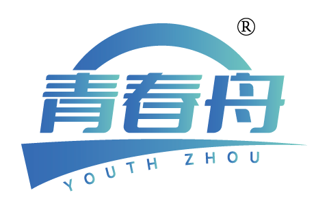 青春舟 YOUTH ZHOU