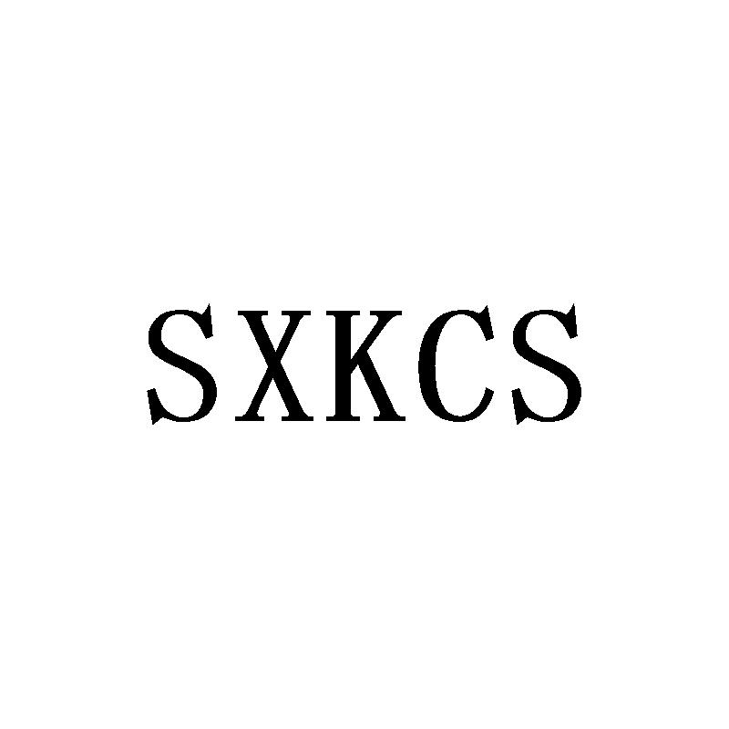SXKCS