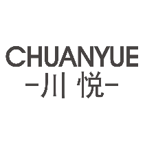 川悦
CHUANYUE