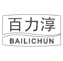 百力淳
BAILICHUN