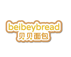 贝贝面包BEIBEYBREAD